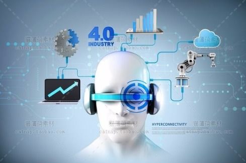 人工智能與信息技術(shù)咨詢服務(wù) 協(xié)作而非取代的未來